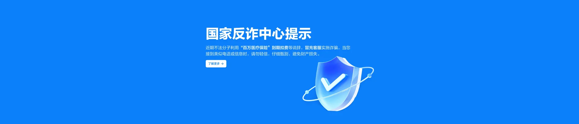 临漳县移动宽带