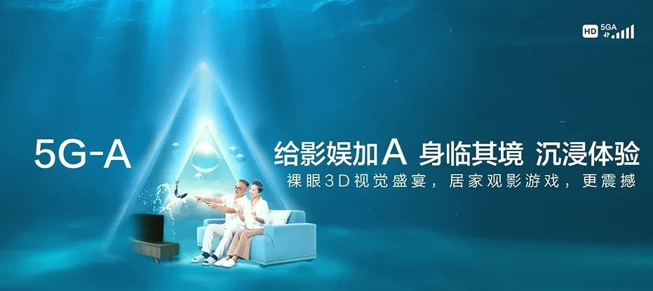 临漳县临漳县西羊羔乡 移动宽带