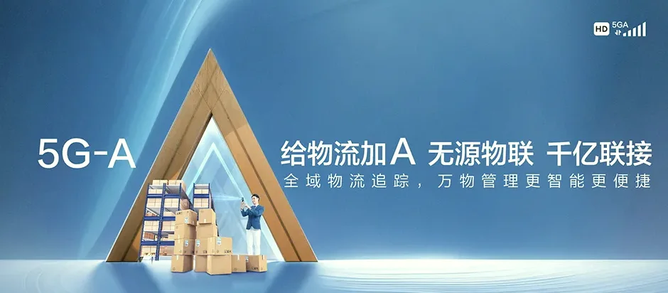 临漳县临漳县习文镇 移动宽带