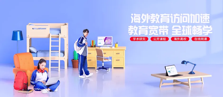 临漳县临漳县柳园镇 移动宽带